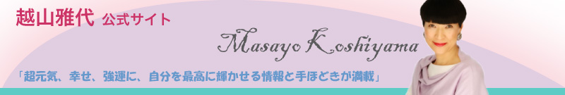 �z�R��� �����T�C�g�@�g�b�v�y�[�W��